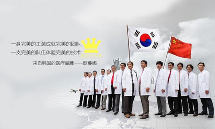 Tenue infirmière - Ref 1857944 Image 12