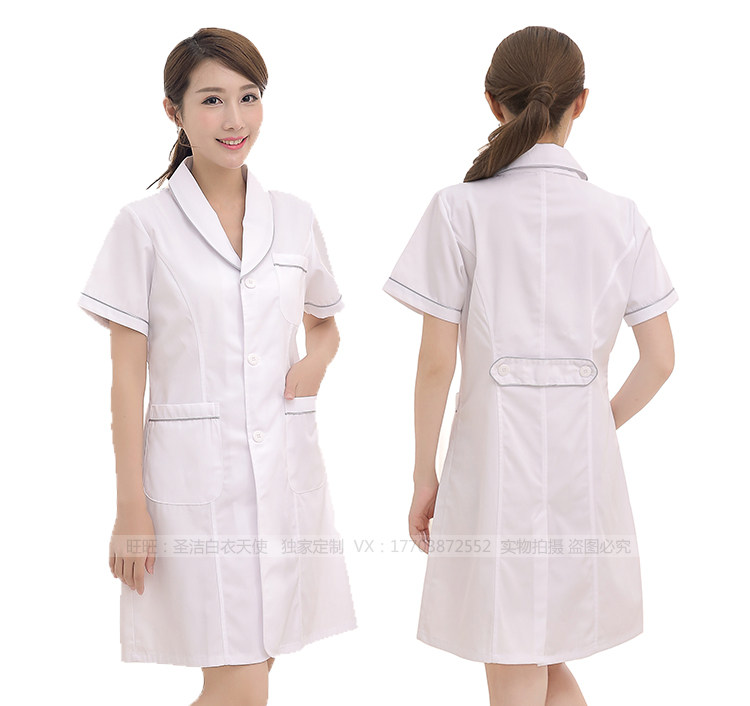 Tenue infirmière - Ref 1860889 Image 14