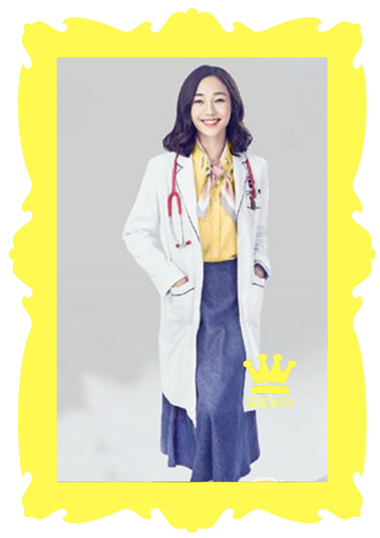 Tenue infirmière - Ref 1857497 Image 12