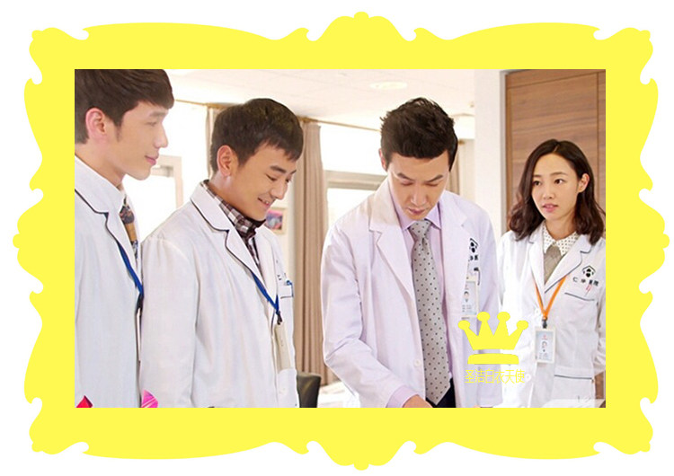 Tenue infirmière - Ref 1857497 Image 11