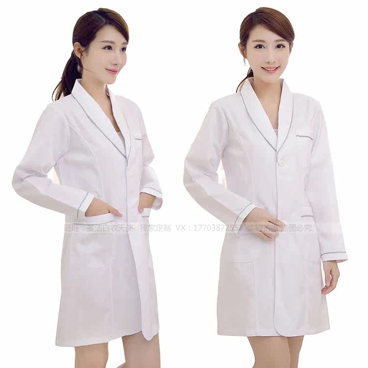 Tenue infirmière - Ref 1860889 Image 10