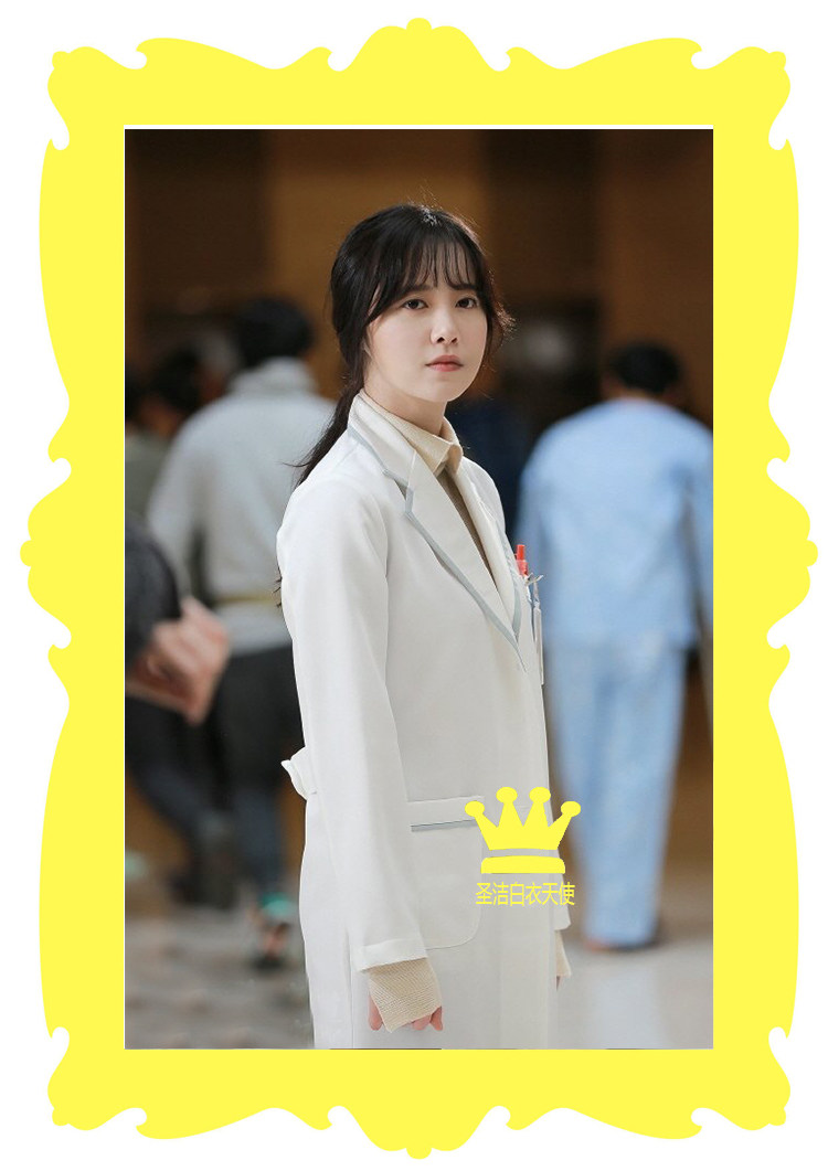 Tenue infirmière - Ref 1857944 Image 4