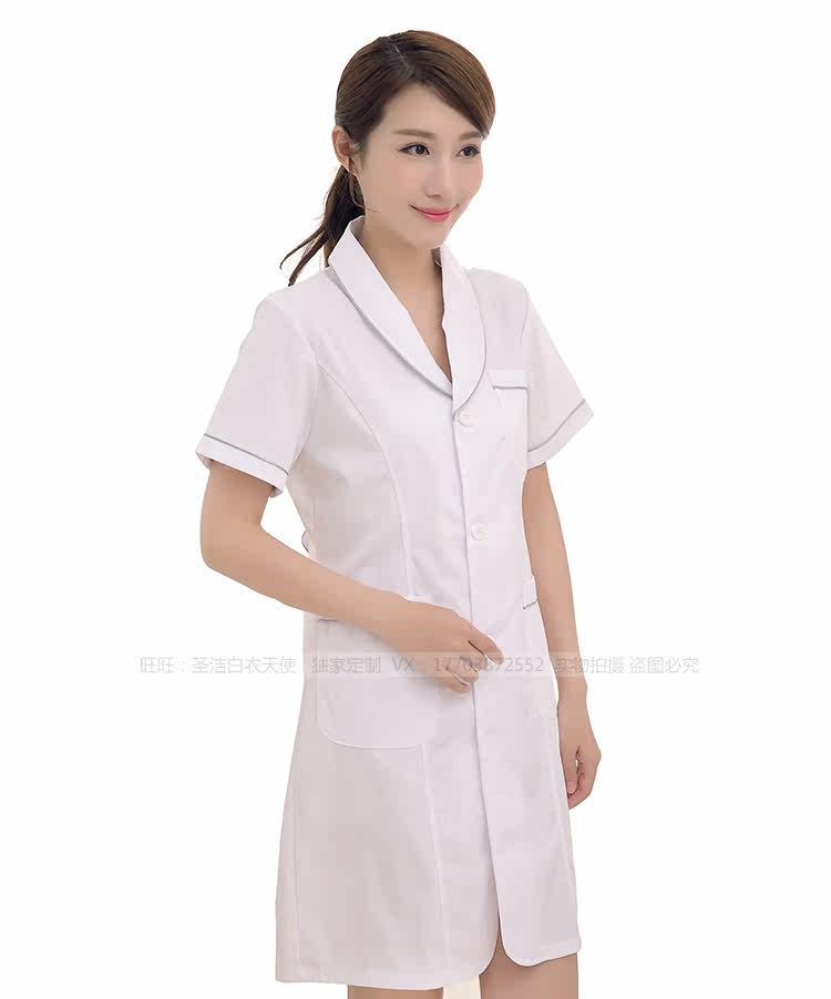 Tenue infirmière - Ref 1860889 Image 15