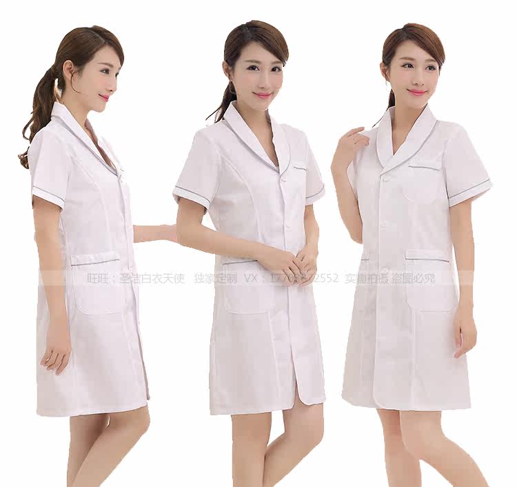 Tenue infirmière - Ref 1860889 Image 13