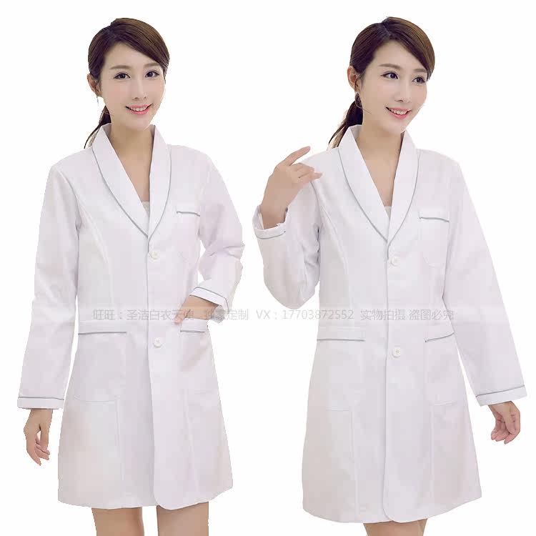 Tenue infirmière - Ref 1860889 Image 9