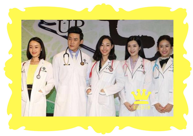 Tenue infirmière - Ref 1857497 Image 5