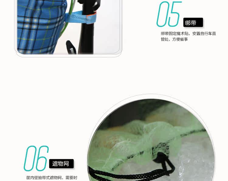 Panier pour vélo LANDON en toile - Ref 2257854 Image 18