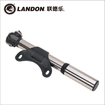 15 Liandele mountain car pump portable mini American-French mouth Suitable for Taiwan technology can be car-mounted