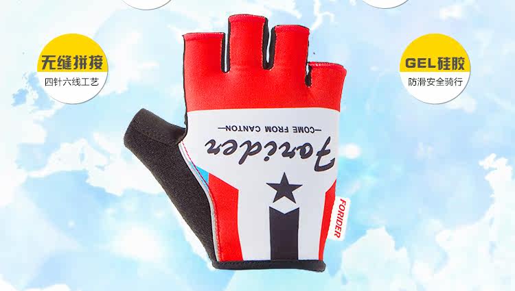Gants de cyclisme mixte LANDON - Ref 2238981 Image 10