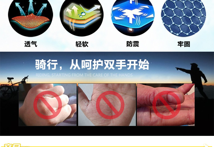 Gants pour vélo mixte LANDON - Ref 2239003 Image 8