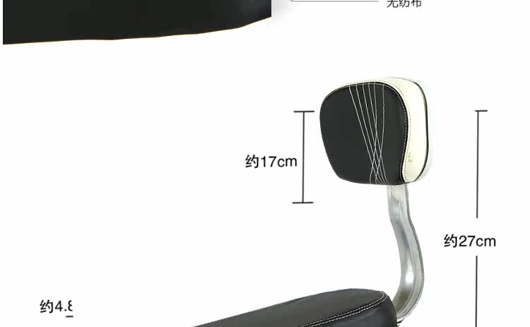 Selle de vélo Mountain Bike LANDON - Ref 2349969 Image 6