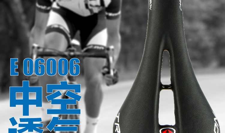 Selle de vélo cyclisme sur route LANDON - Ref 2352260 Image 10