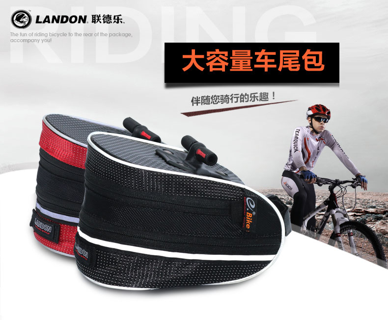 Sacoche pour vélo mixte LANDON - Ref 2215961 Image 7