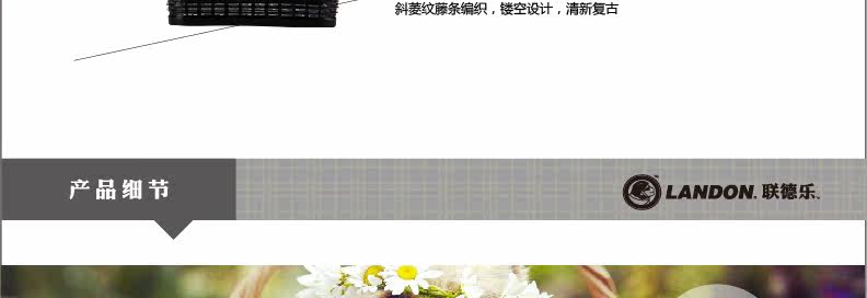 Panier pour vélo LANDON en plastique - Ref 2257265 Image 19