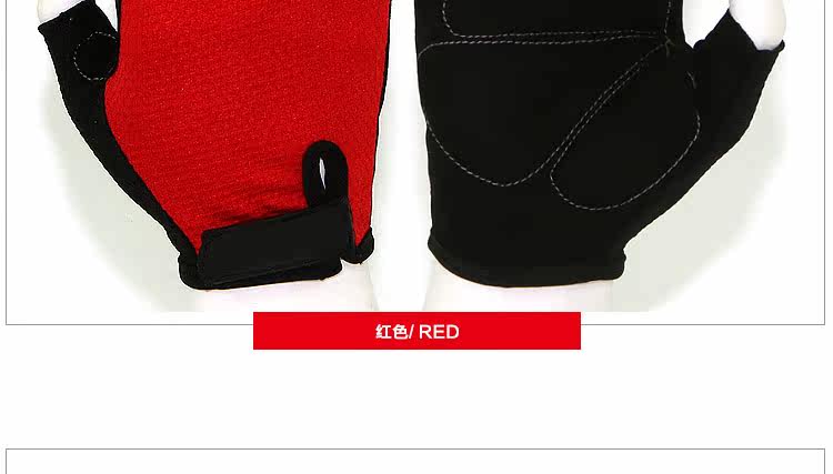 Gants de cyclisme mixte LANDON - Ref 2238986 Image 16