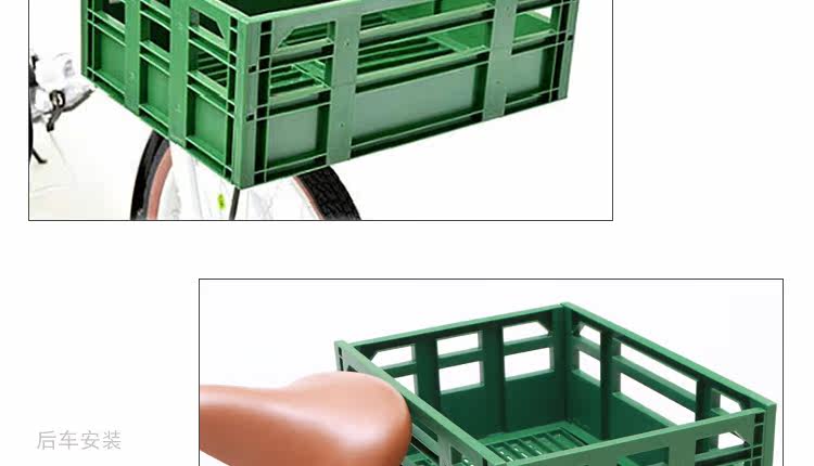 Panier pour vélo LANDON en plastique - Ref 2266748 Image 14