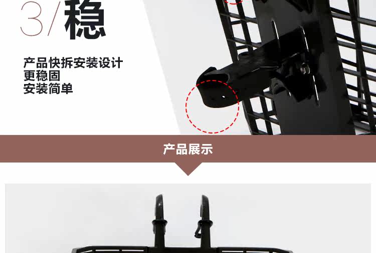 Panier pour vélo LANDON en plastique - Ref 2266747 Image 14