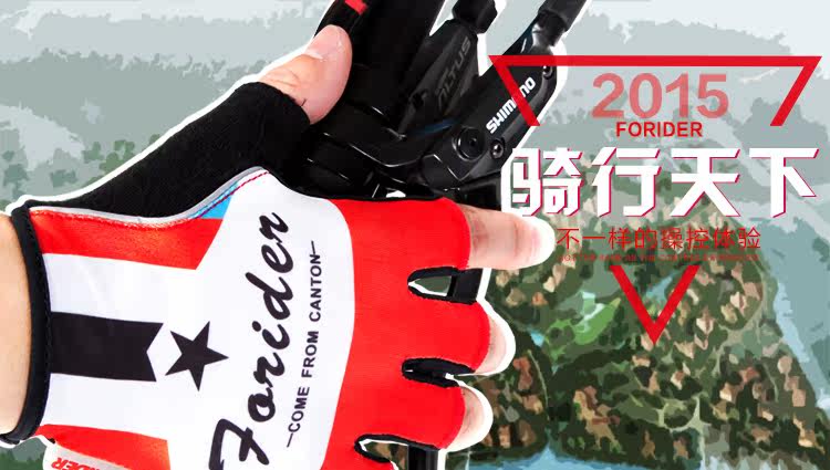 Gants de cyclisme mixte LANDON - Ref 2238981 Image 8