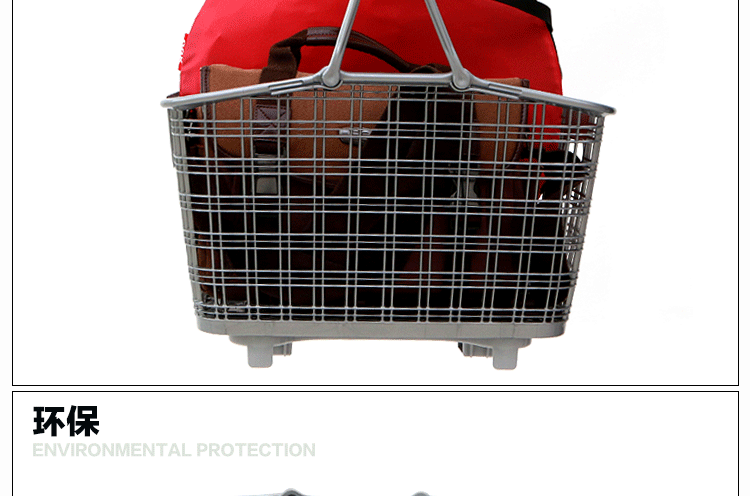 Panier pour vélo LANDON en plastique - Ref 2266745 Image 13