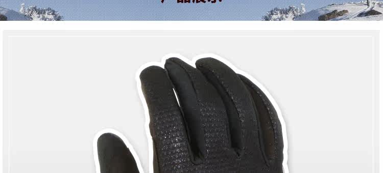 Gants pour vélo mixte LANDON - Ref 2239007 Image 22