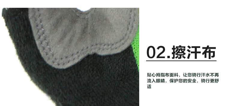 Gants pour vélo mixte LANDON - Ref 2239014 Image 13