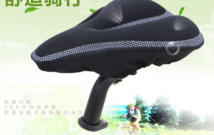 Selle de vélo Mountain Bike LANDON - Ref 2348359 Image 14