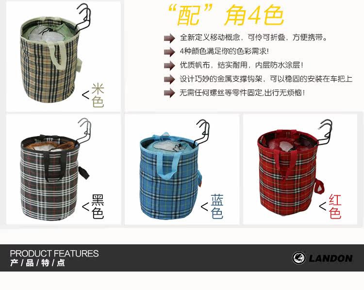 Panier pour vélo LANDON en toile - Ref 2257854 Image 14