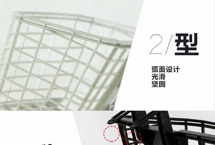 Panier pour vélo LANDON en plastique - Ref 2266747 Image 13