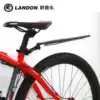 Liandele quick-release telescopic fender mud removal
