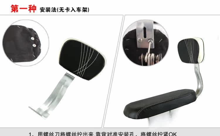 Selle de vélo Mountain Bike LANDON - Ref 2349969 Image 14