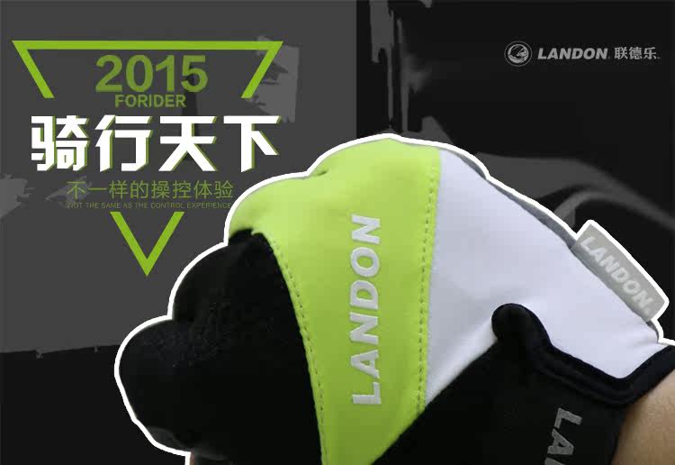 Gants pour vélo homme LANDON - Ref 2238978 Image 8