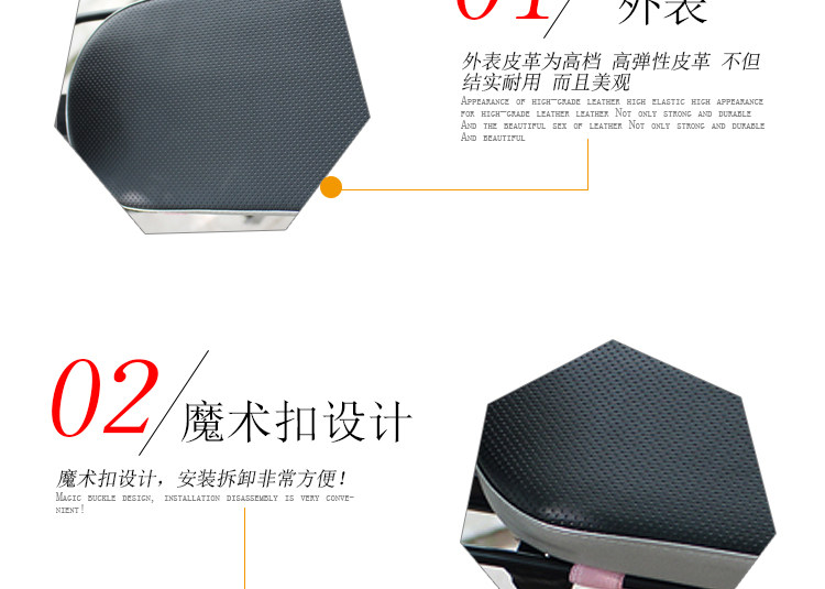 Selle de vélo LANDON - Ref 2352210 Image 10