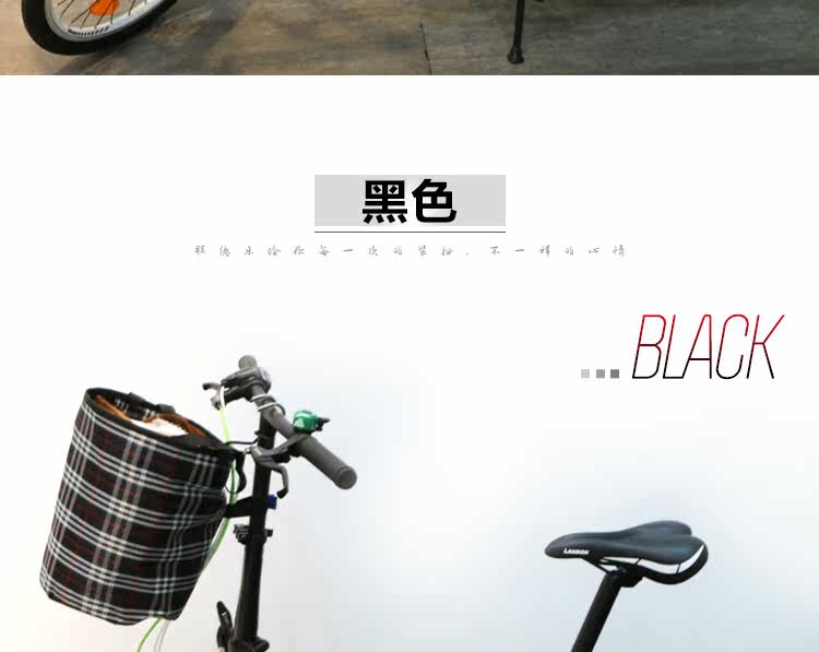 Panier pour vélo LANDON en toile - Ref 2257854 Image 27