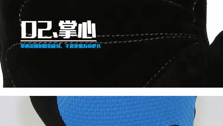 Gants de cyclisme mixte LANDON - Ref 2238986 Image 12