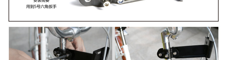 Panier pour vélo LANDON en métal - Ref 2257737 Image 28