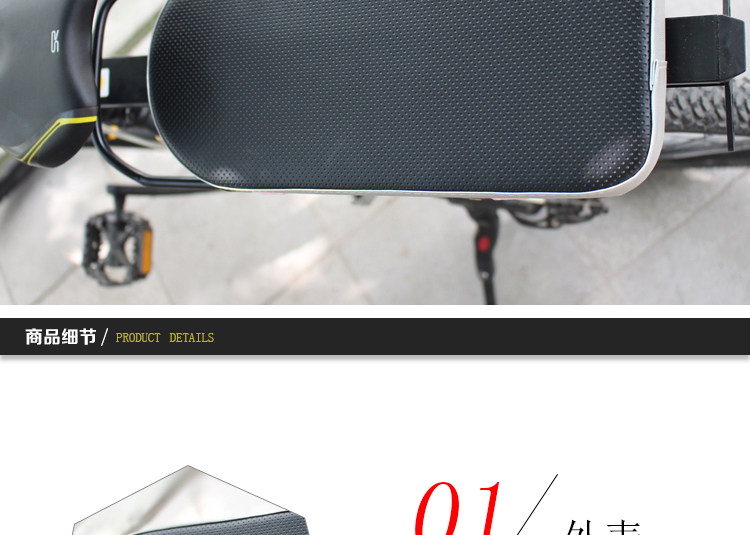 Selle de vélo LANDON - Ref 2352210 Image 9