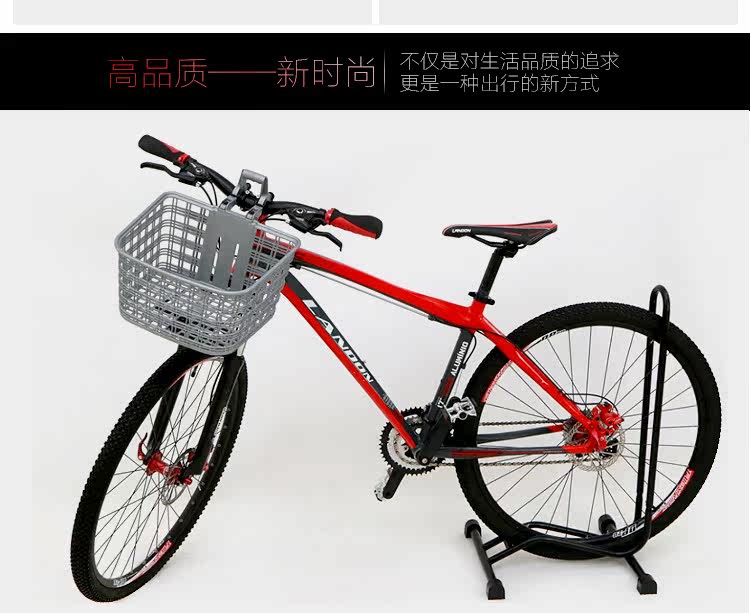 Panier pour vélo LANDON en plastique - Ref 2266383 Image 26