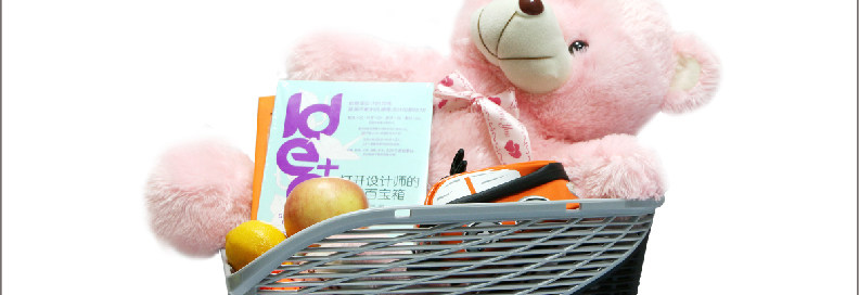 Panier pour vélo LANDON en plastique - Ref 2257265 Image 23