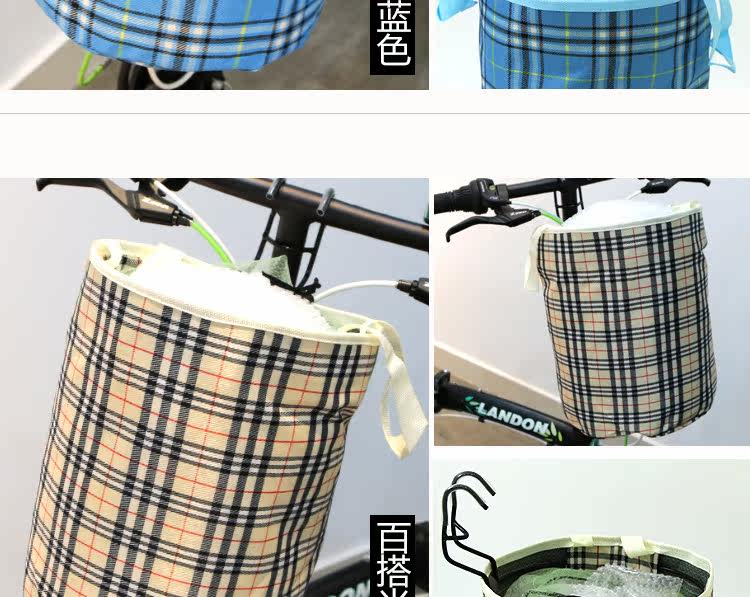Panier pour vélo LANDON en toile - Ref 2257854 Image 21