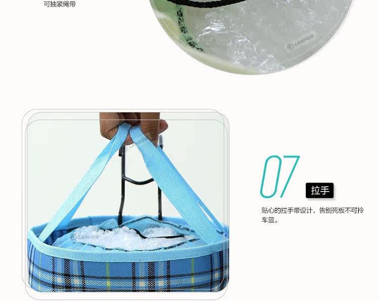 Panier pour vélo LANDON en toile - Ref 2257854 Image 19