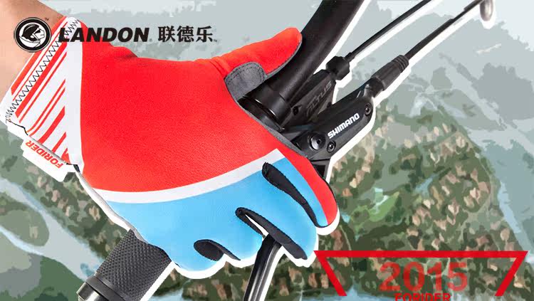 Gants pour vélo mixte LANDON - Ref 2239001 Image 8