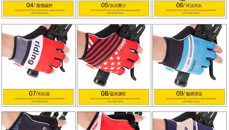 Gants de cyclisme mixte LANDON - Ref 2238981 Image 16