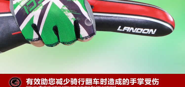 Gants de cyclisme mixte LANDON - Ref 2239019 Image 7
