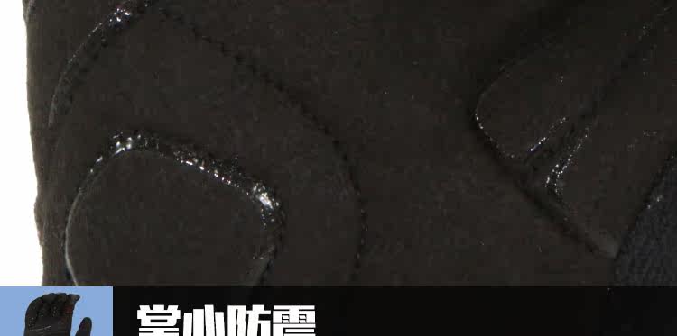 Gants pour vélo mixte LANDON - Ref 2239008 Image 21