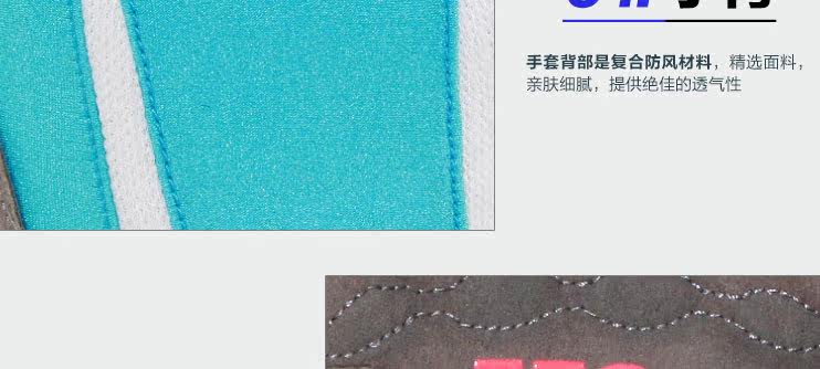 Gants de cyclisme mixte LANDON - Ref 2239011 Image 15