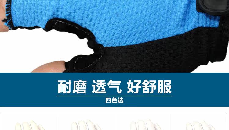 Gants de cyclisme mixte LANDON - Ref 2238986 Image 8