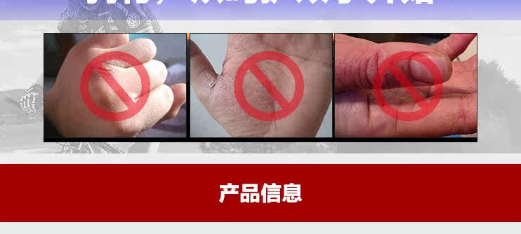 Gants de cyclisme mixte LANDON - Ref 2239011 Image 11