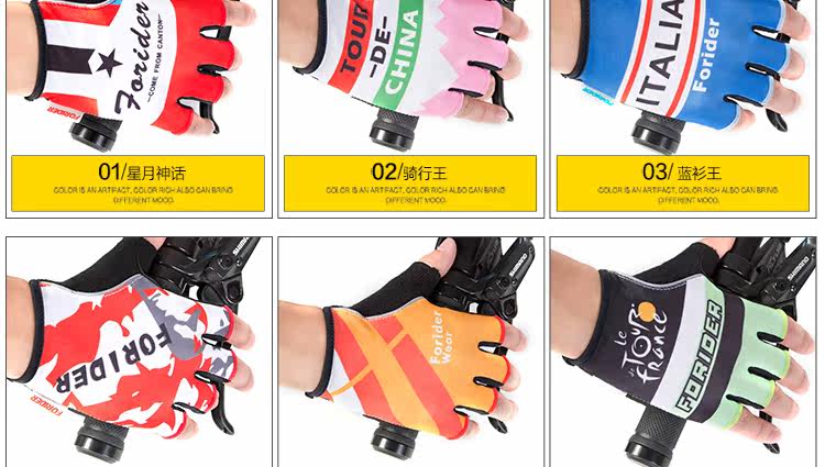 Gants de cyclisme mixte LANDON - Ref 2238981 Image 15