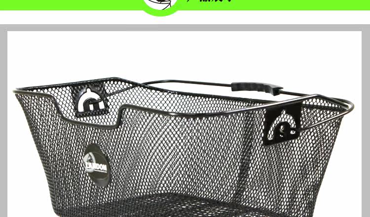 Panier pour vélo LANDON en métal - Ref 2255878 Image 14