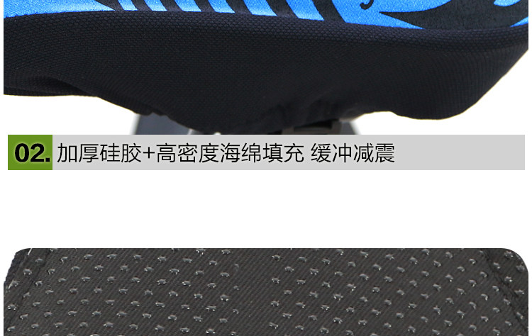 Selle de vélo Mountain Bike LANDON - Ref 2348359 Image 19